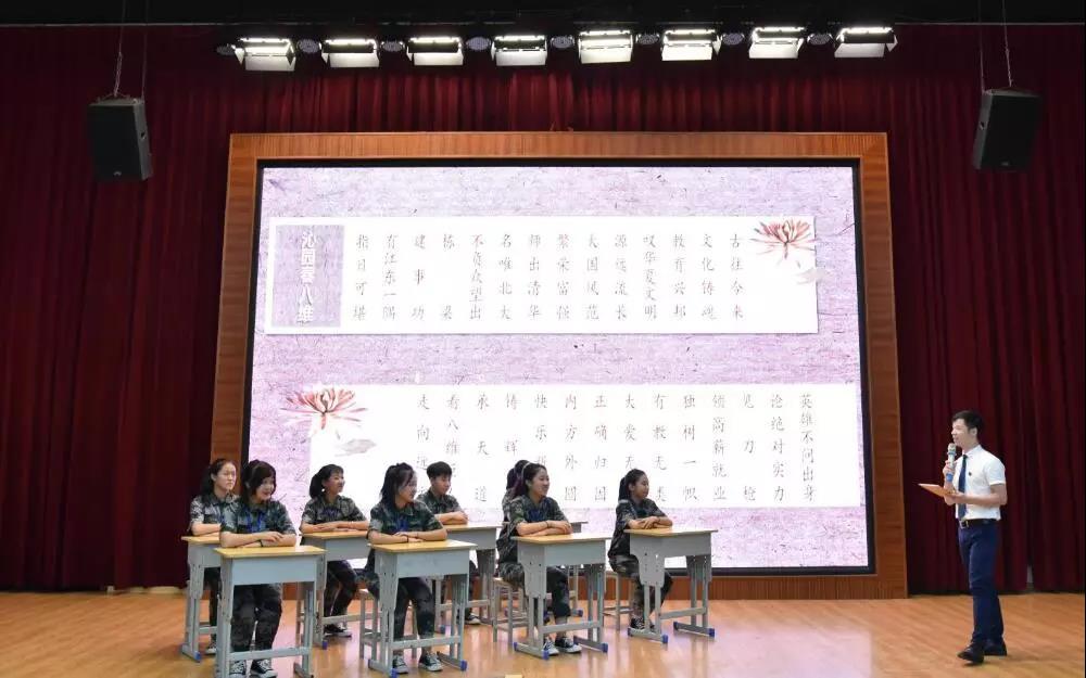 宿遷科技學(xué)校隆重舉行2019年度“最美教師”頒獎(jiǎng)典禮
